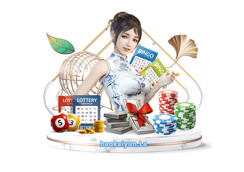 开元棋牌官网